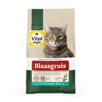 Vital Style Kat - Blaasgruis 3,5kg - afbeelding 1