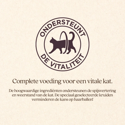 Vital Style Kat-Care Kip 1,5kg - afbeelding 2
