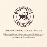 Vital Style Kat-Care Kip 1,5kg - afbeelding 2