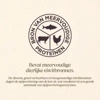 Kat senior 1,5kg - afbeelding 4